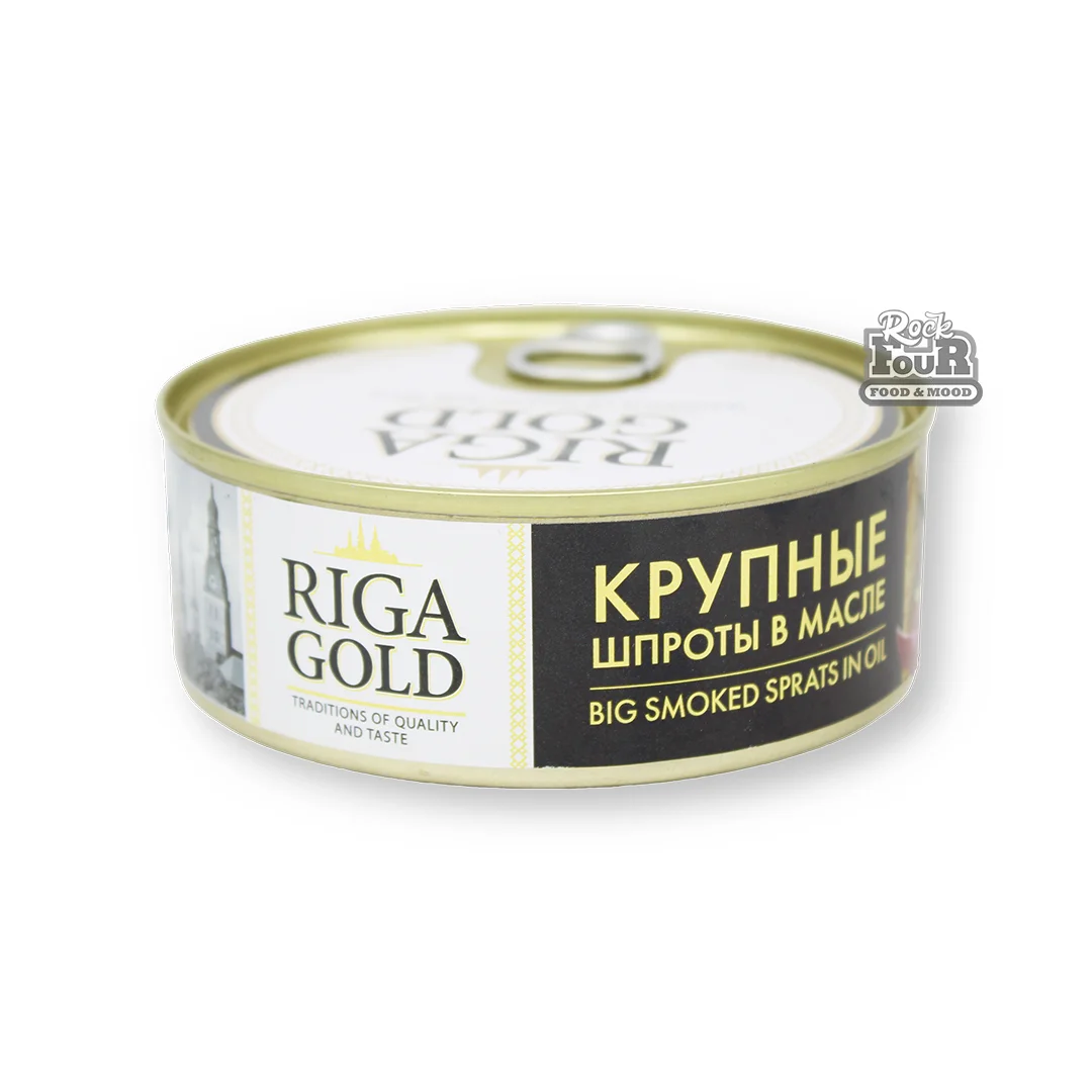 Sprat "Riga Gold" in oil 240g
